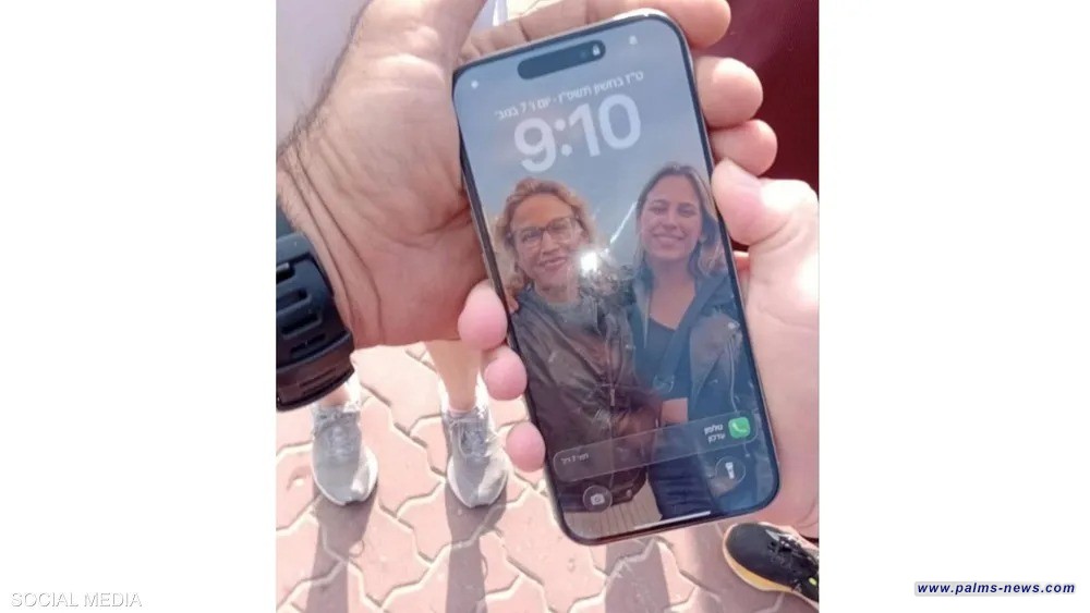 العثور على "الهاتف الذي حيّر إسرائيل".. وهذا مصير صاحبته